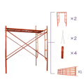 5.6'7" Arch Walk-thru Scaffold Zinc Steel Fence